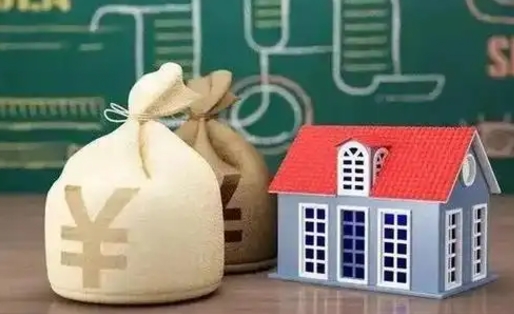 六盘水电力封存的公积金怎么取（电力系统公积金提取）